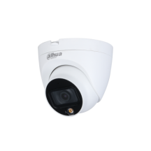 Камера видеонаблюдения Dahua DH-HAC-HDW1209TLQP-LED-0280B, купольная
